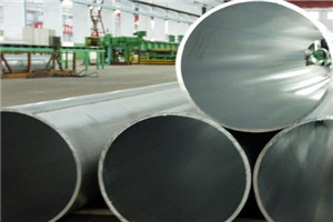 汕頭6061鋁筒 汕頭6061鋁筒