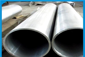 江蘇非標鋁管 江蘇非標鋁管