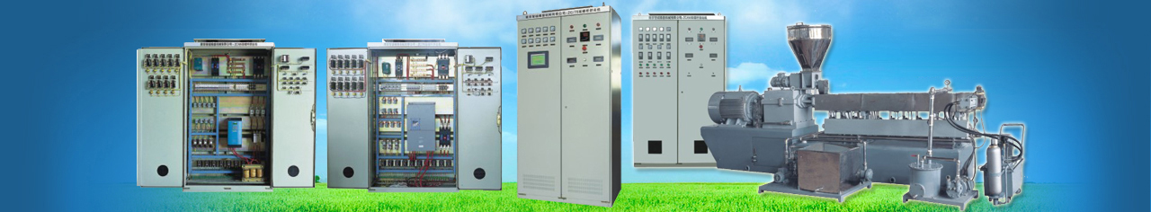 濟(jì)寧華科環(huán)?？萍加邢薰?/></li>
            </ul>
</div>
        <div   id=