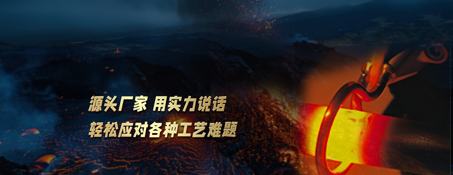 濟寧華科環(huán)?？萍加邢薰?/></li>
        <li><img src=